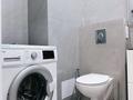 2-комнатная квартира · 50 м² · 7/19 этаж, Аль-Фараби 41 за 82 млн ₸ в Алматы, Бостандыкский р-н — фото 10