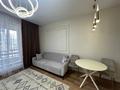 2-комнатная квартира · 50 м² · 7/19 этаж, Аль-Фараби 41 за 82 млн ₸ в Алматы, Бостандыкский р-н — фото 2