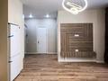 2-комнатная квартира · 50 м² · 7/19 этаж, Аль-Фараби 41 за 82 млн ₸ в Алматы, Бостандыкский р-н — фото 6