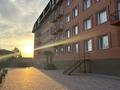 2-комнатная квартира · 67 м², Астана — Ул Астана за 500 000 ₸ в Павлодаре — фото 12