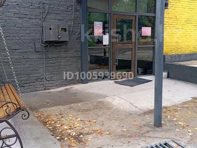 Еркін · 100 м², бағасы: 200 000 ₸ в Усть-Каменогорске