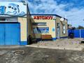 Жқб, автосервистер мен көлік жуу · 181 м², бағасы: 170 млн ₸ в Петропавловске — фото 2
