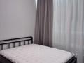 2-комнатная квартира · 38 м² · 5/9 этаж, Алихан Бокейхан 16/3 за 300 000 ₸ в Астане, Есильский р-н — фото 11