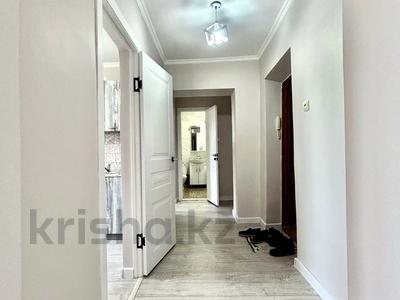 Продажа квартир в Жетысу обл.: 2-комнатная квартира · 50 м² · 3/5 этаж, 𝐂𝐡𝐚𝐲𝐤𝐨𝐯𝐬𝐤𝐨𝐠𝐨 — 𝐂𝐄𝐍𝐓𝐑 - 𝐆𝐎𝐑𝐎𝐃 𝐓𝐀𝐋𝐃𝐈𝐊𝐎𝐑𝐆𝐀𝐍 - 𝐙𝐡𝐚𝐧𝐬𝐮𝐠𝐮𝐫𝐨𝐯𝐚 - 𝐁𝐢𝐫𝐳𝐡𝐚𝐧 𝐒𝐚𝐥 - 𝐊𝐫𝐚𝐬𝐢𝐯𝐲𝐲 𝐝𝐯𝐨𝐫 - 𝐙𝐕𝐎𝐍𝐈! 𝐀𝐠𝐞𝐧𝐬𝐭𝐯𝐨 𝐋𝐈𝐃𝐄𝐑! за 18 млн 〒 2-комнатная квартира · 50 м² · 3/5 этаж, 𝐂𝐡𝐚𝐲𝐤𝐨𝐯𝐬𝐤𝐨𝐠𝐨 — 𝐂𝐄𝐍𝐓𝐑 - 𝐆𝐎𝐑𝐎𝐃 𝐓𝐀𝐋𝐃𝐈𝐊𝐎𝐑𝐆𝐀𝐍 - 𝐙𝐡𝐚𝐧𝐬𝐮𝐠𝐮𝐫𝐨𝐯𝐚 - 𝐁𝐢𝐫𝐳𝐡𝐚𝐧 𝐒𝐚𝐥 - 𝐊𝐫𝐚𝐬𝐢𝐯𝐲𝐲 𝐝𝐯𝐨𝐫 - 𝐙𝐕𝐎𝐍𝐈! 𝐀𝐠𝐞𝐧𝐬𝐭𝐯𝐨 𝐋𝐈𝐃𝐄𝐑! за 18 млн 〒 в Талдыкоргане