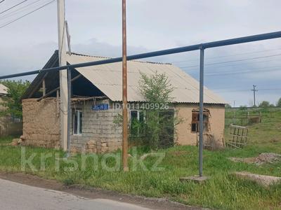 Саяжай · 4 бөлме · 100 м² · 8 жүзд., Жаңаталап ш/а 212 — Возле трассы, бағасы: 8.5 млн ₸ в Шымкенте, Туран р-н