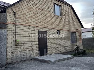 Отдельный дом · 7 комнат · 1000 м² · 10 сот., Республика 28/1 — Магазин «Амина» за 60 млн ₸ в Косшы
