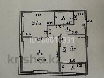 Пәтерлер в Астане: 2-бөлмелі пәтер · 67.3 м² · 3/22 қабат, Сыганак 24, бағасы: 45 млн 〒 2-бөлмелі пәтер · 67.3 м² · 3/22 қабат, Сыганак 24, бағасы: 45 млн 〒 в Астане, Нура р-н