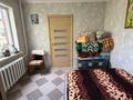 3-бөлмелі пәтер · 48 м² · 4/5 қабат, Хиуаз Доспановой, бағасы: 13.5 млн ₸ в Уральске — фото 6