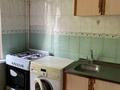 2-комнатная квартира · 42 м² · 2/4 этаж, мкр №6 17А — Абая-Алтынсарина, Абая-Саина, Шаляпина-Алтынсарина, Шаляпина-Саина за 280 000 ₸ в Алматы, Ауэзовский р-н — фото 3