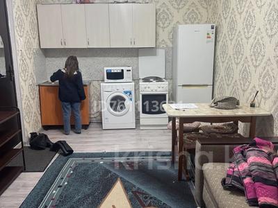 1 комната · 25 м² · 6 этаж, мкр Аксай-3А 88 — Яссауи толе би за 160 000 〒 в Алматы, Ауэзовский р-н