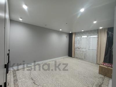 1-бөлмелі пәтер · 38 м² · 3/5 қабат, мкр Астана, бағасы: 18 млн ₸ в Уральске