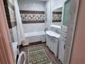 2-комнатная квартира · 70 м² · 5/9 этаж, Мәңгілік Ел 50 — Улы Дала за 350 000 ₸ в Астане, Есильский р-н — фото 5