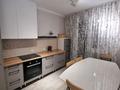 2-комнатная квартира · 70 м² · 5/9 этаж, Мәңгілік Ел 50 — Улы Дала за 350 000 ₸ в Астане, Есильский р-н — фото 9
