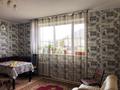 Отдельный дом · 3 комнаты · 144 м² · 10 сот., Достық 53 за 31.5 млн ₸ в Семее — фото 14