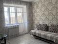 1-бөлмелі пәтер · 46 м² · 3/9 қабат, Микрорайон Сарыарка 3/1, бағасы: 11 000 ₸ в Кокшетау