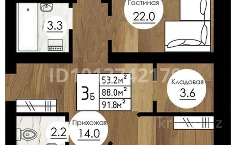 3-комнатная квартира · 92 м² · 5/5 этаж, мкр. Алтын орда 353/1 за 21.5 млн ₸ в Актобе — фото 2
