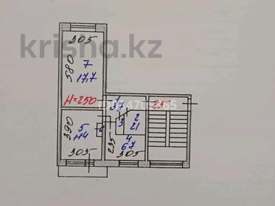 2-комнатная квартира, 46 м², 4/5 этаж, Энергетиков 97А за 11 млн 〒 в Экибастузе