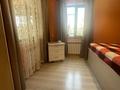 Отдельный дом · 5 комнат · 190 м² · 8 сот., С/о “Аксай-19”,пос.Кыргауылды 8 — 10 линия,3 переулок за 45 млн ₸ в Алматы — фото 14