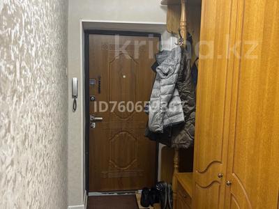 2-бөлмелі пәтер · 64 м² · 5/5 қабат, мкр Коктобе, Ул.Богенбай батыр 75 — Калдаякова, бағасы: 65 млн 〒 в Алматы, Медеуский р-н