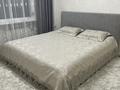 3-бөлмелі пәтер · 72 м² · 1/9 қабат, Тургут Озала 94, бағасы: 58.5 млн ₸ в Алматы, Алмалинский р-н — фото 12