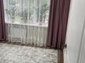 3-бөлмелі пәтер · 72 м² · 1/9 қабат, Тургут Озала 94, бағасы: 58.5 млн ₸ в Алматы, Алмалинский р-н — фото 6