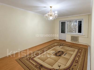 2-бөлмелі пәтер · 60 м² · 3/5 қабат, Независомости 34 — Рядом сок и маг Алма ата библиотека, бағасы: 130 000 ₸ в Сатпаев