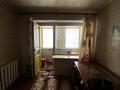 3-комнатная квартира · 55.9 м² · 5/5 этаж, Нурсултана Назарбаева 21 за 18.5 млн ₸ в Павлодаре — фото 8