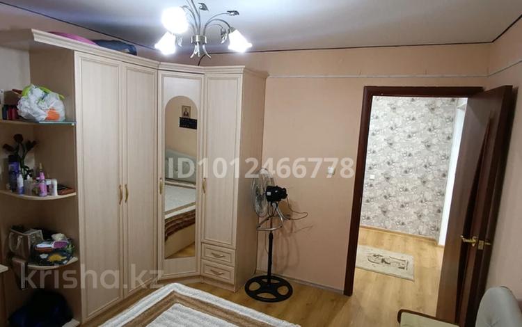 5-комнатная квартира · 112 м² · 3/3 этаж, Амангельды — Энтузиастов и Амангельды за 12 млн ₸ в Аркалыке — фото 2