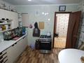 5-комнатная квартира · 112 м² · 3/3 этаж, Амангельды — Энтузиастов и Амангельды за 12 млн ₸ в Аркалыке — фото 4