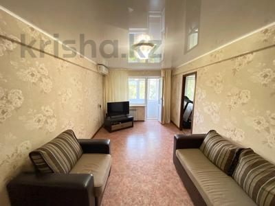 2-комнатная квартира · 43 м² · 5/5 этаж, Астана 18 за 18 млн ₸ в Усть-Каменогорске