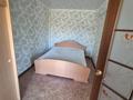 2-комнатная квартира · 43 м² · 5/5 этаж, Астана 18 за 18 млн ₸ в Усть-Каменогорске — фото 6