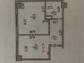 1-комнатная квартира · 40 м² · 3/13 этаж, Б. Момышулы 23 за 22.5 млн ₸ в Астане, Алматы р-н — фото 7