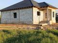 Жеке үй · 5 бөлме · 154 м² · 10 жүзд., Момышұлы, бағасы: 26 млн ₸ в  — фото 5