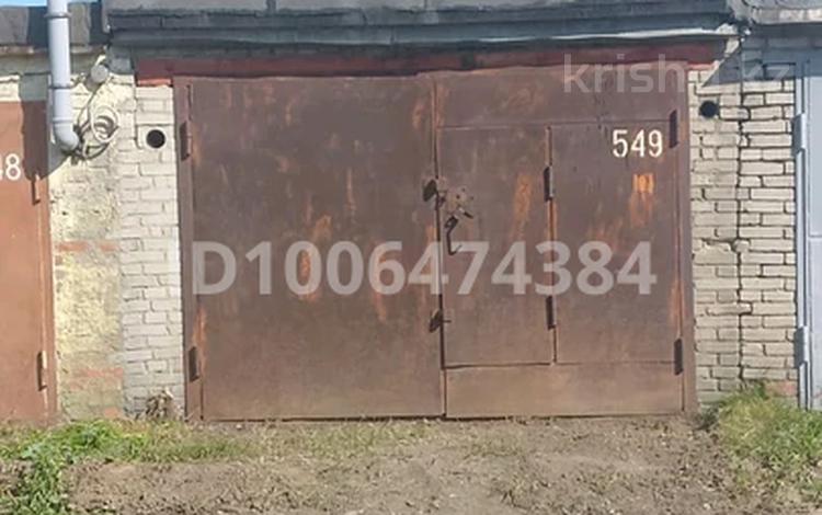 Гараж · 22 м² · Юбилейный, Назарбаев — Плаза за 2 млн ₸ в Костанае — фото 6