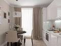2-комнатная квартира · 45 м² · 7 этаж, Улы Дала 31/1 за 18 000 ₸ в Астане, Есильский р-н — фото 3