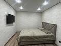 1-комнатная квартира · 32 м² · 1/5 этаж, Михаэлиса за 15 000 ₸ в Усть-Каменогорске