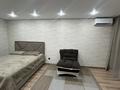 1-комнатная квартира · 32 м² · 1/5 этаж, Михаэлиса за 15 000 ₸ в Усть-Каменогорске — фото 4