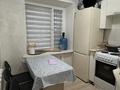 2-комнатная квартира · 47 м² · 2/5 этаж, Ердена 173 за 9 млн ₸ в Сатпаев — фото 5