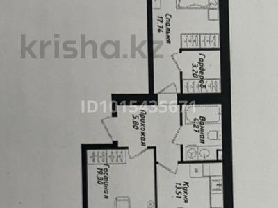 2-комнатная квартира · 65.42 м² · 7/9 этаж, Мухамедханова 43 за 32 млн ₸ в Астане, Нура р-н