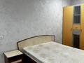 2-бөлмелі пәтер · 47 м² · 3/5 қабат, Бобровка, Глинки 34, бағасы: 180 000 ₸ в Семее — фото 5