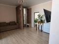 2-комнатная квартира · 44.5 м² · 17/17 этаж, Туран 50/3, 50/4, 50/5 — Барыс Арена. Астана Арена за 31.8 млн ₸ в Есильский р-н — фото 6