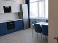2-комнатная квартира · 44.5 м² · 17/17 этаж, Туран 50/3, 50/4, 50/5 — Барыс Арена. Астана Арена за 31.8 млн ₸ в Есильский р-н — фото 9