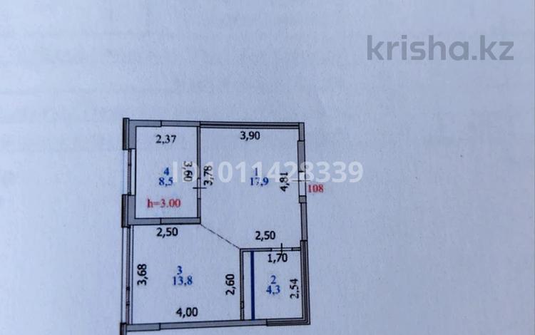 2-комнатная квартира · 44.5 м² · 17/17 этаж, Туран 50/3, 50/4, 50/5 — Барыс Арена. Астана Арена за 31.8 млн ₸ в Есильский р-н — фото 6