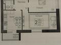 2-бөлмелі пәтер · 51.3 м² · 3/5 қабат, ЖМ Лесная поляна 50, бағасы: 25.5 млн ₸ в Косшы — фото 21