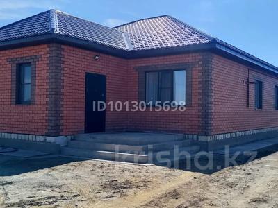 Отдельный дом · 3 комнаты · 140 м² · 10 сот., Республика 1126 за 36 млн ₸ в Хромтау