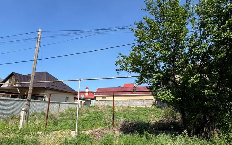 Жер телімі · 6 сотық, Шакарима 16а, бағасы: 35 млн ₸ в  — фото 5
