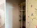 2-комнатная квартира · 47.3 м² · 4/4 этаж, лачугина за 9.3 млн ₸ в Актобе — фото 4