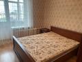 4-бөлмелі пәтер · 102.4 м² · 5/5 қабат, Шарипова 34А, бағасы: 55 млн ₸ в Атырау, мкр Жилгородок — фото 3