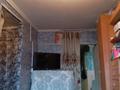 Часть дома • 3 комнаты • 52 м² • 5 сот., Целинная — Геринга -целинная за 13 млн 〒 в Павлодаре — фото 11
