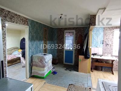 Часть дома • 3 комнаты • 52 м² • 5 сот., Целинная — Геринга за 12 млн 〒 в Павлодаре